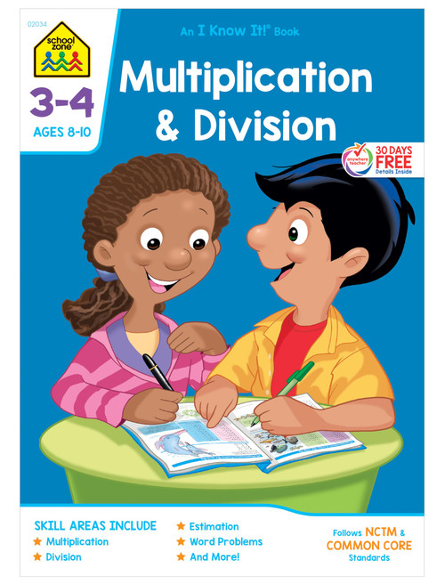 School Zone Multiplication & Division Workbook: 32 Pages