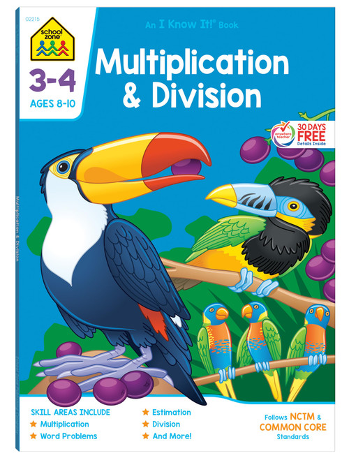 School Zone Multiplication & Division Workbook: 64 Pages