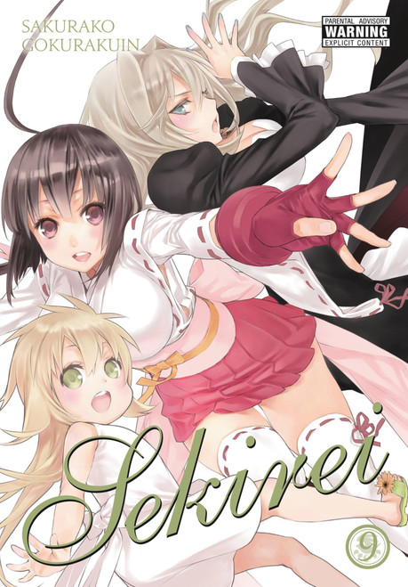Sekirei, Vol. 9 (Volume 9)