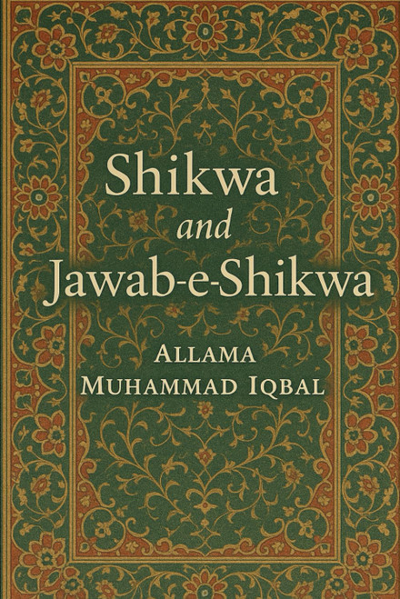 Shikwa and Jawab-e-Shikwa: With Urdu Transliteration