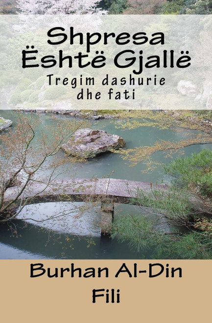 Shpresa Është Gjallë: Roman (Albanian Edition)