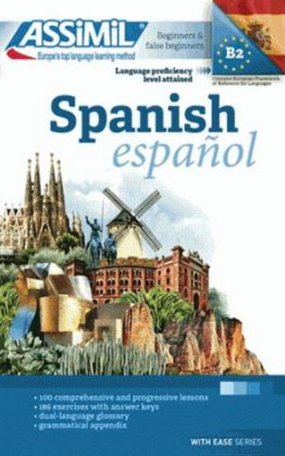 Spanish (Spanish Edition)