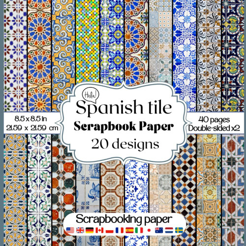 Spanish Tile Scrapbook Paper: Collection of decorative double sided blue