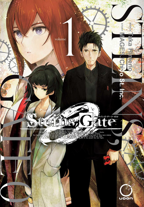 Steins;Gate 0 Volume 1 (1)