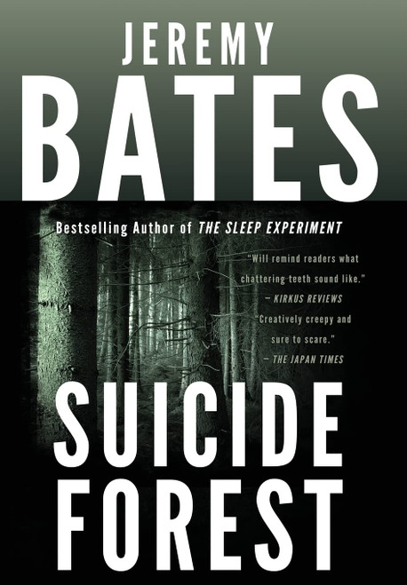 Suicide Forest (World's Scariest Places)