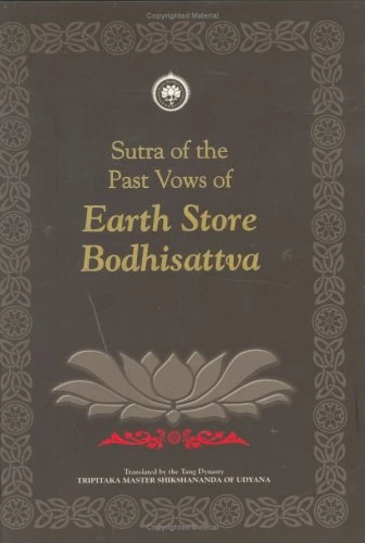 Sutra of the Past Vows of Earth Store Bodhisattva