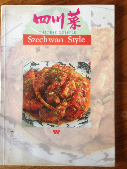 Szechwan Style Chinese Cuisine