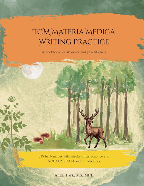 TCM Materia Medica Writing Practice