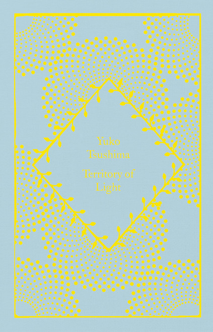 Territory of Light