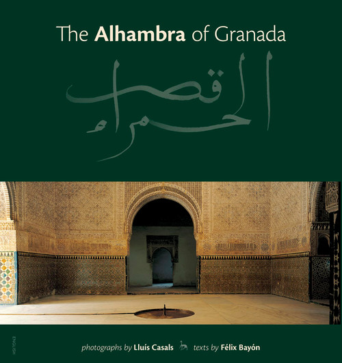 The Alhambra of Granada
