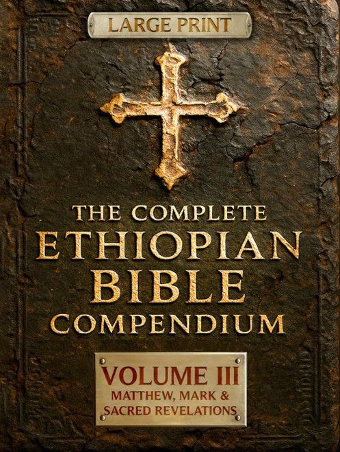 THE COMPLETE ETHIOPIAN BIBLE COMPENDIUM in English 88 Books – Large Print