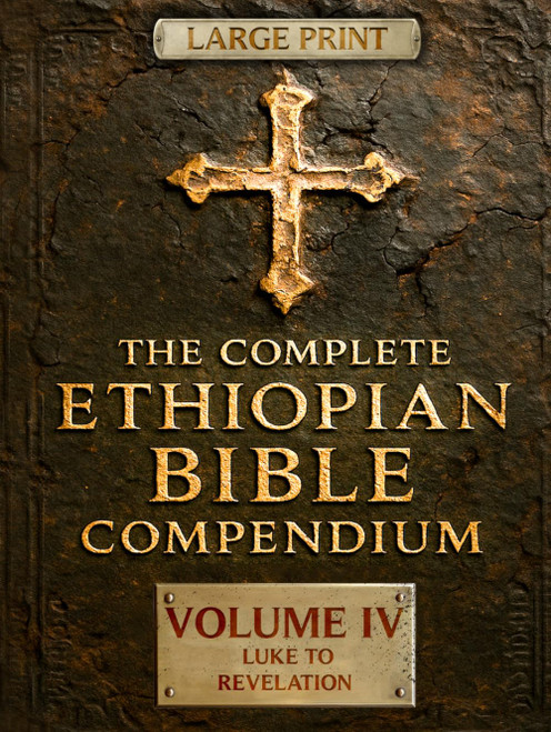 THE COMPLETE ETHIOPIAN BIBLE COMPENDIUM in English 88 Books – Large Print