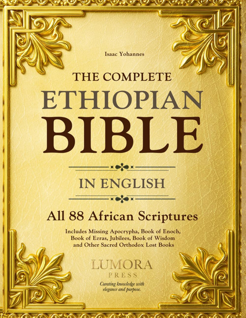 The Complete Ethiopian Bible in English