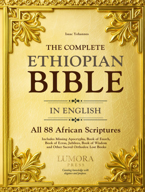 The Complete Ethiopian Bible in English – Apocrypha