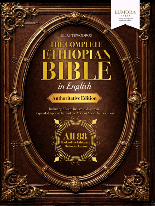The Complete Ethiopian Bible in English Authoritative Edition