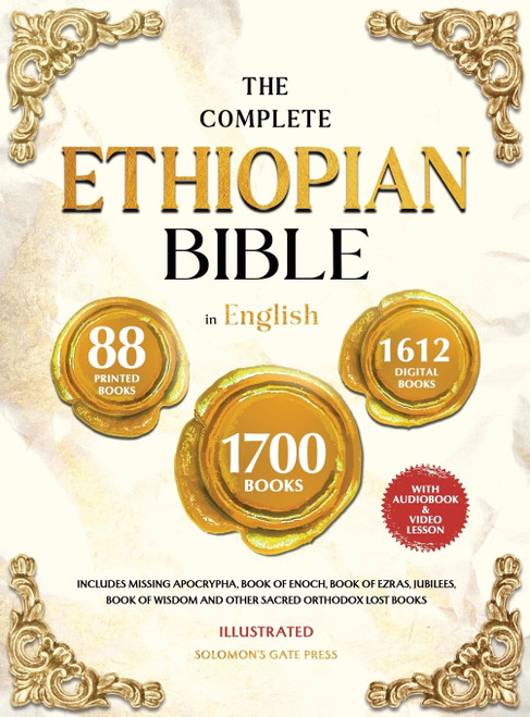 THE COMPLETE ETHIOPIAN BIBLE IN ENGLISH Illustrated – Apocrypha