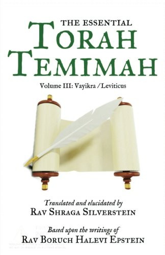 The Essential Torah Temimah: Volume Three: Vayikra