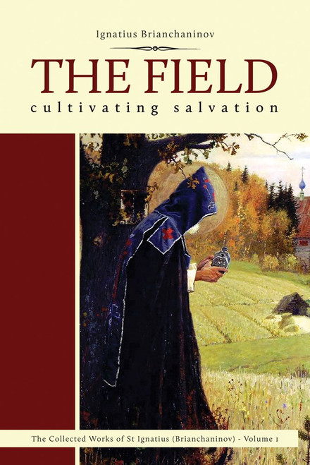 The Field: Cultivating Salvation (1)