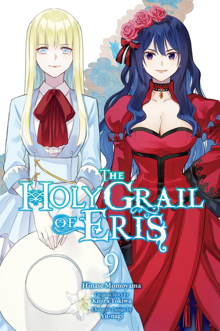 The Holy Grail of Eris, Vol. 9 (manga) (Volume 9)