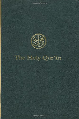 The Holy Quran