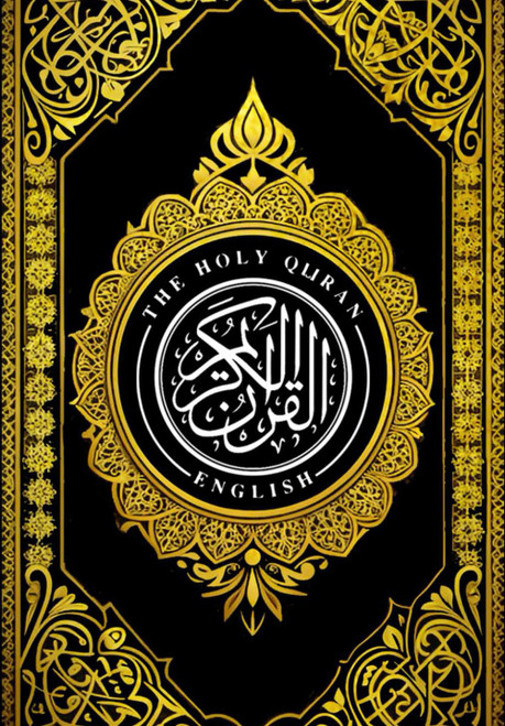 The Holy Quran in English, Noble Quran English Translation by Marmaduke