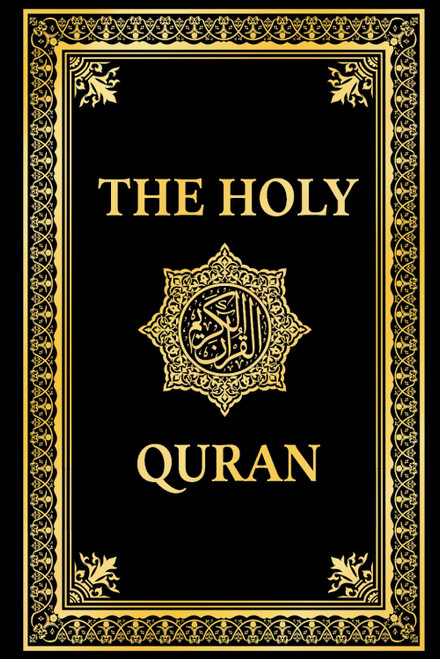 The Holy Quran in English, Noble Quran English Translation by Marmaduke