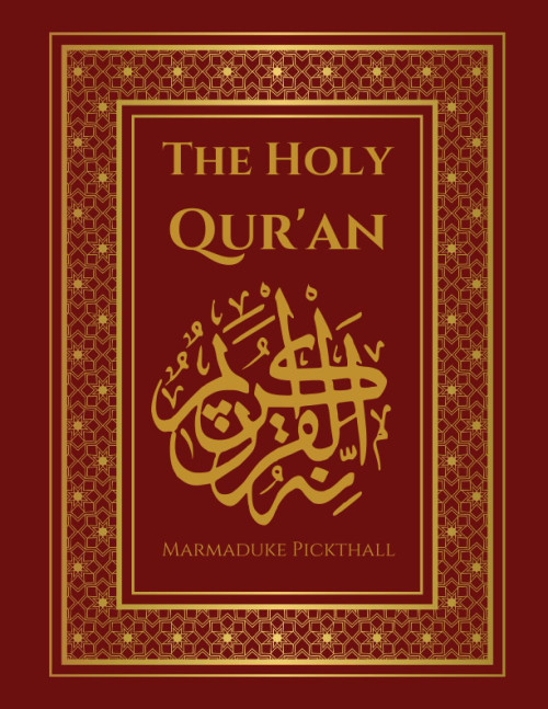 The Holy Quran: English Translation of The Noble Quran
