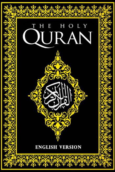 The Holy Quran: The Noble Qur'an English Translation
