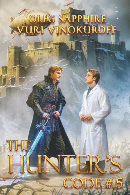 The Hunter's Code: Book 15: A Portal Progression Fantasy Series