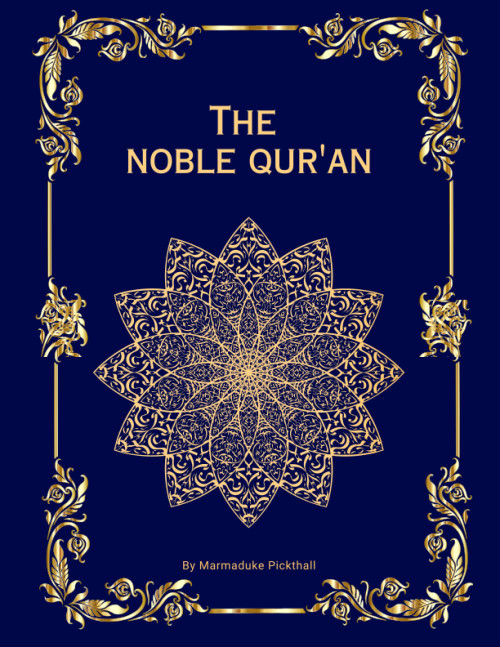 The Noble Qur'an: English Translation of The Holy Quraan | The Meaning of