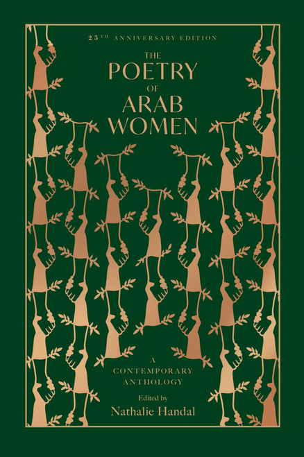 The Poetry of Arab Women: A Contemporary Anthology