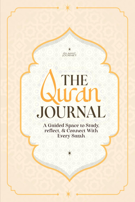 The Quran Journal: A Guided Space to Study
