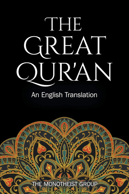 The Qur'an: A Monotheist Translation