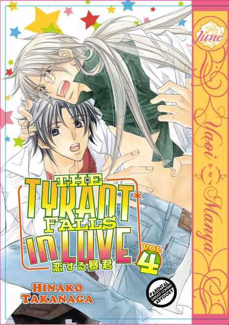 The Tyrant Falls In Love Volume 4 (Yaoi)