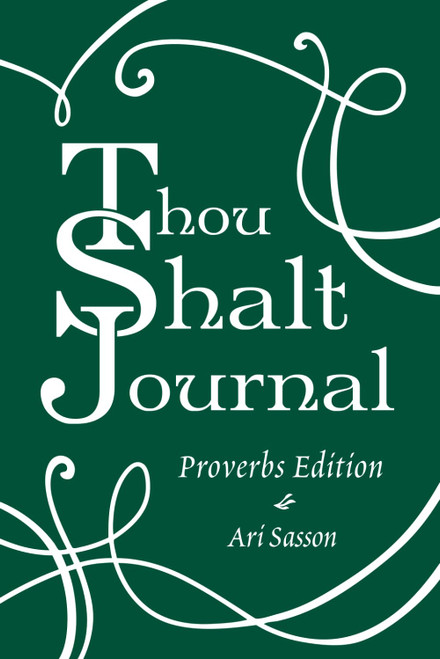 Thou Shalt Journal: Proverbs Edition