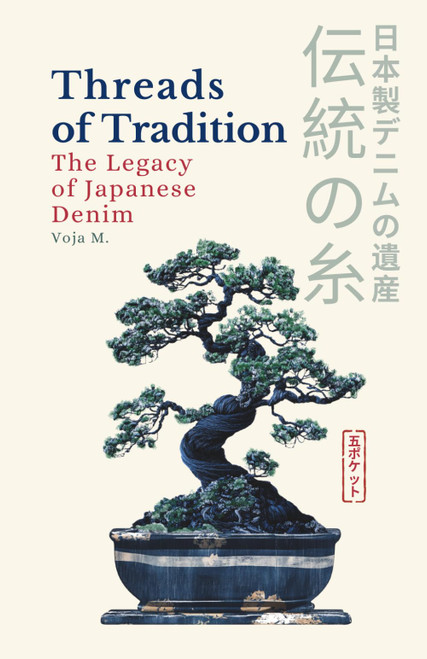 Threads of Tradition - The Legacy of Japanese Denim