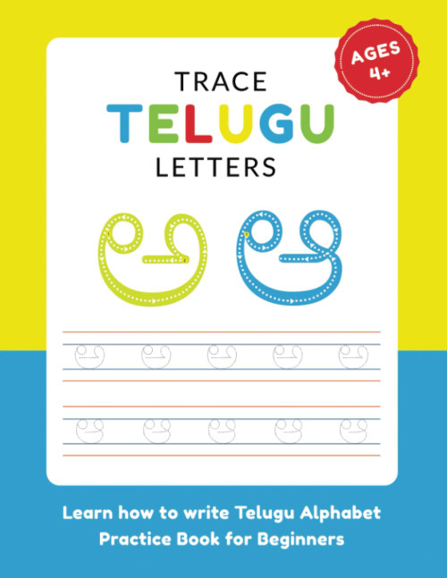 Trace Telugu Letters: Learn how to write Telugu Alphabet