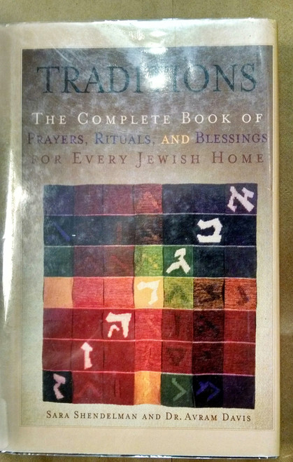 Traditions: Complete Book of Prayers