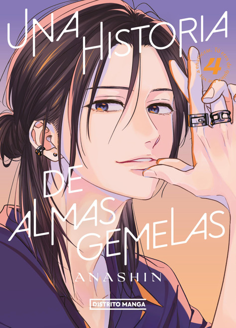 Una historia de almas gemelas 4 (Shôjo)