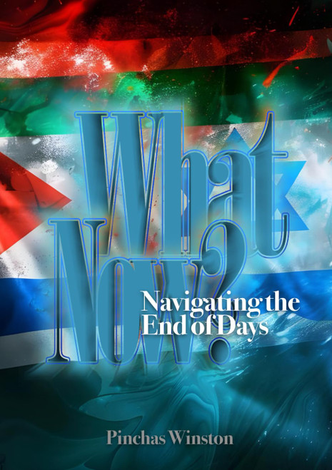 What Now?: Navigating the End of Days
