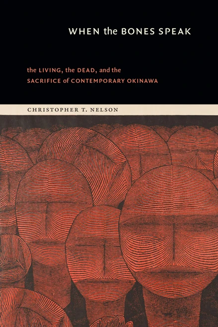 When the Bones Speak: The Living, the Dead, and the Sacrifice of