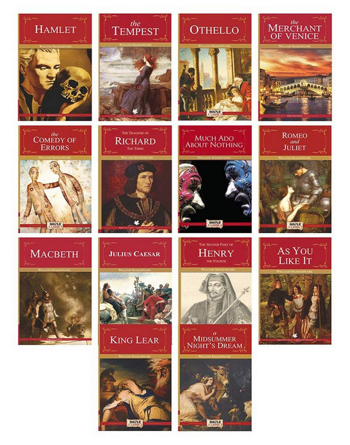William Shakespeare (Set of 14 Books)