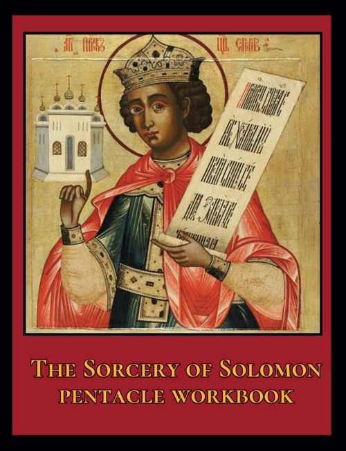 Witch Notebooks Volume 2: The Sorcery of Solomon Pentacle Workbook