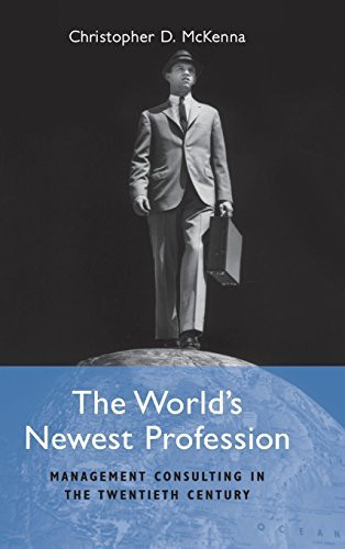 World's Newest Profession