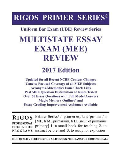 Rigos Primer Series Uniform Bar Exam