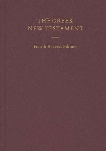 Greek New Testament