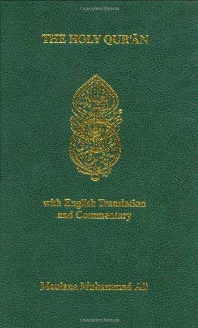 Holy Qur'An With English Translation And Commentary