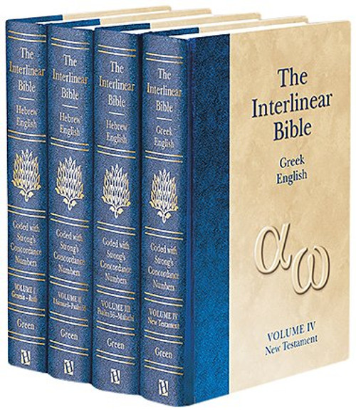 Interlinear Bible