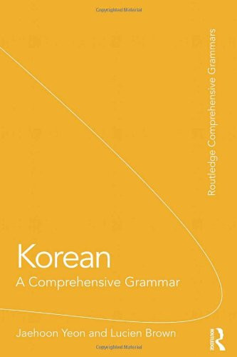 Korean