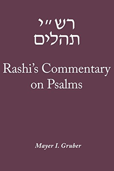 Rashi's Commentary On Psalms